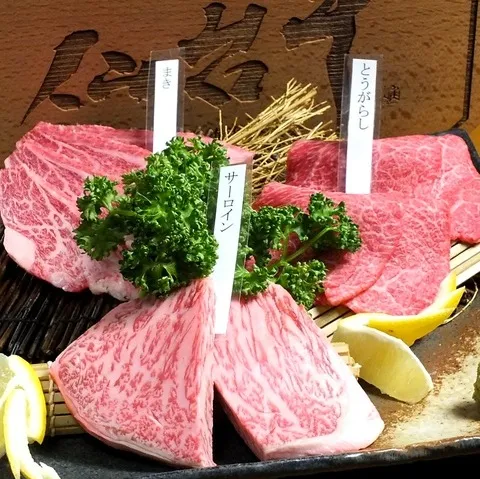 仙台牛専門の焼肉店です。